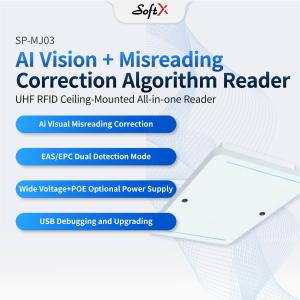 AI Vision + Misreading Correction Algorithm Reader